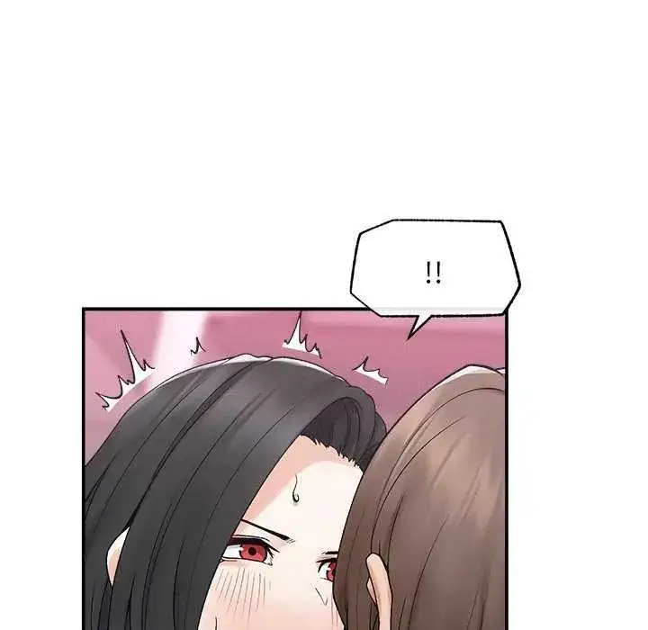 漫画《超导体觉醒/超导体大叔》第42话第109张图