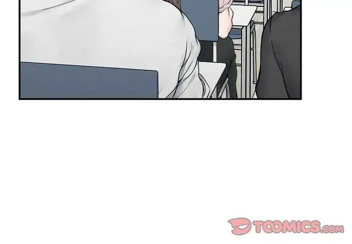 漫画《超导体觉醒/超导体大叔》第42话第3张图