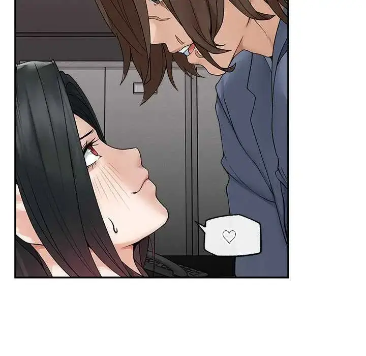 漫画《超导体觉醒/超导体大叔》第42话第73张图
