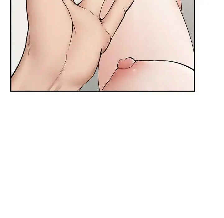 漫画《超导体觉醒/超导体大叔》第43话第107张图