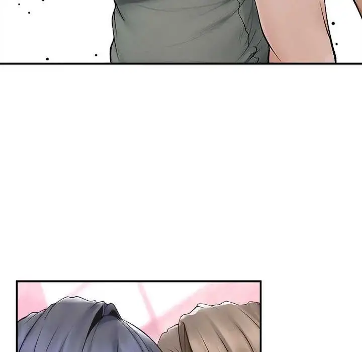 漫画《超导体觉醒/超导体大叔》第43话第39张图