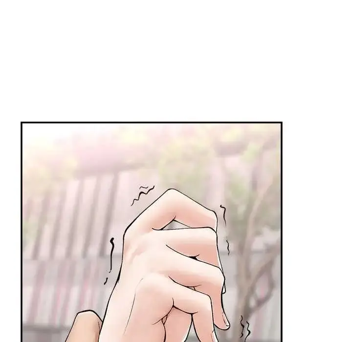 漫画《超导体觉醒/超导体大叔》第43话第44张图