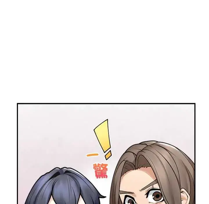 漫画《超导体觉醒/超导体大叔》第43话第66张图