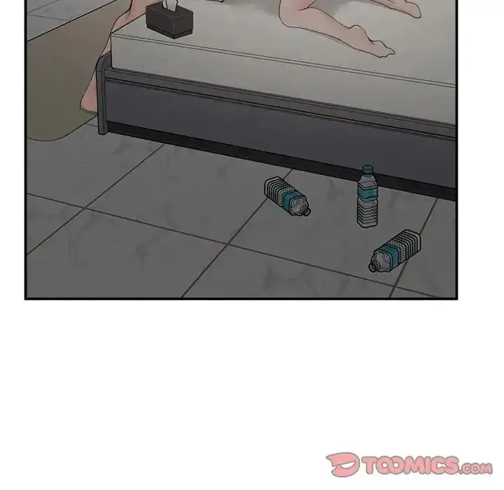 漫画《超导体觉醒/超导体大叔》第44话第111张图