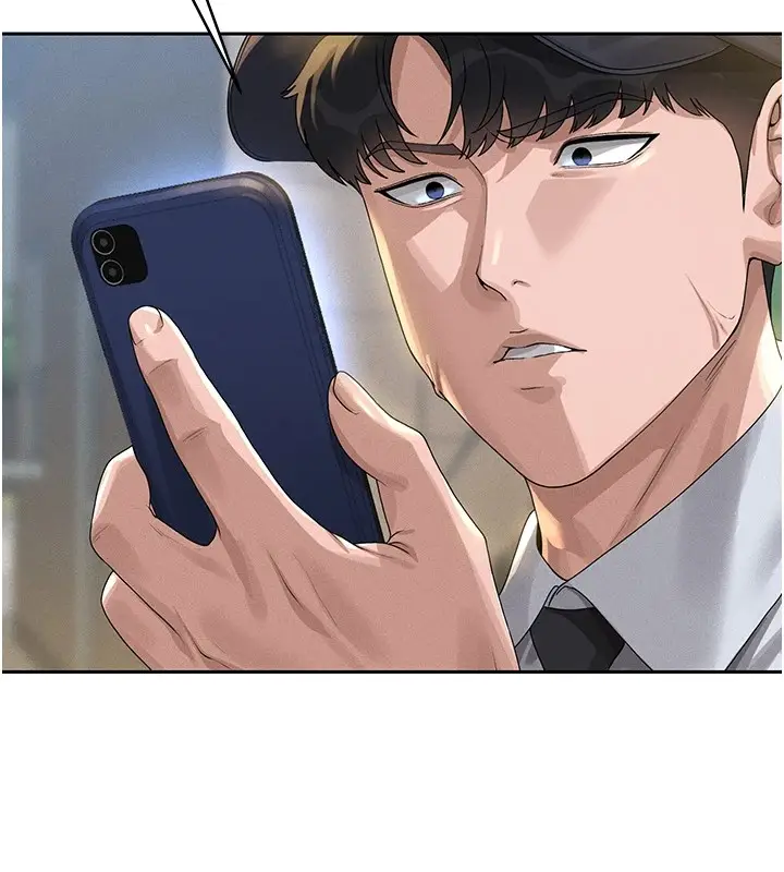 漫画《猎艳管理员》第1话第267张图