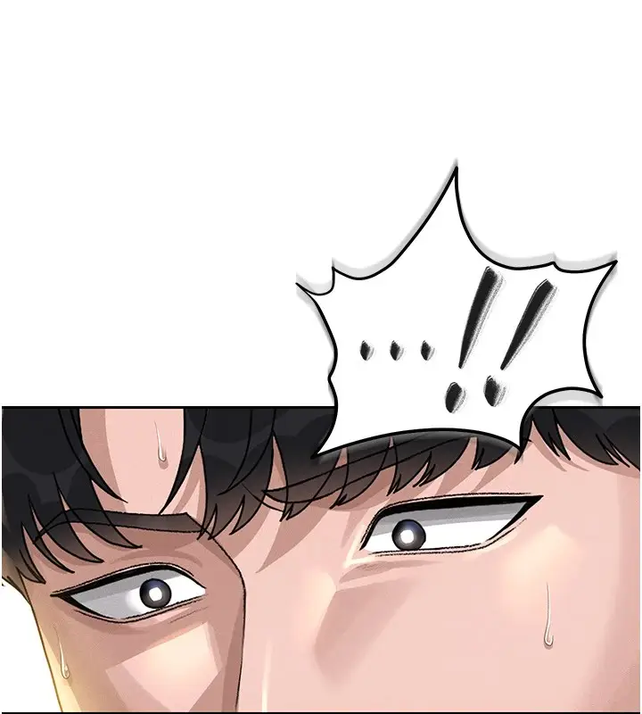 漫画《猎艳管理员》第1话第268张图