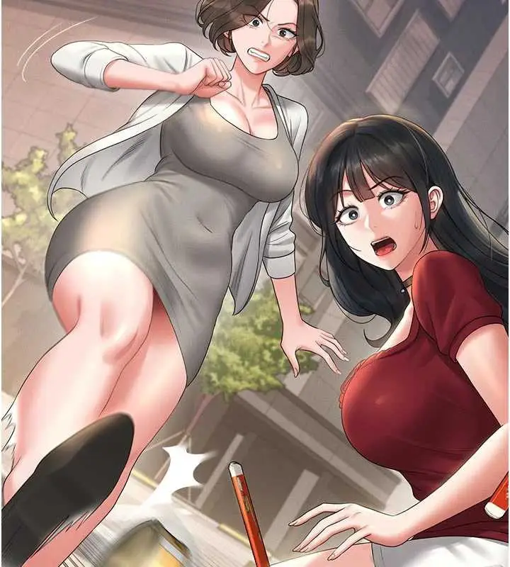 漫画《猎艳管理员》第13话第196张图