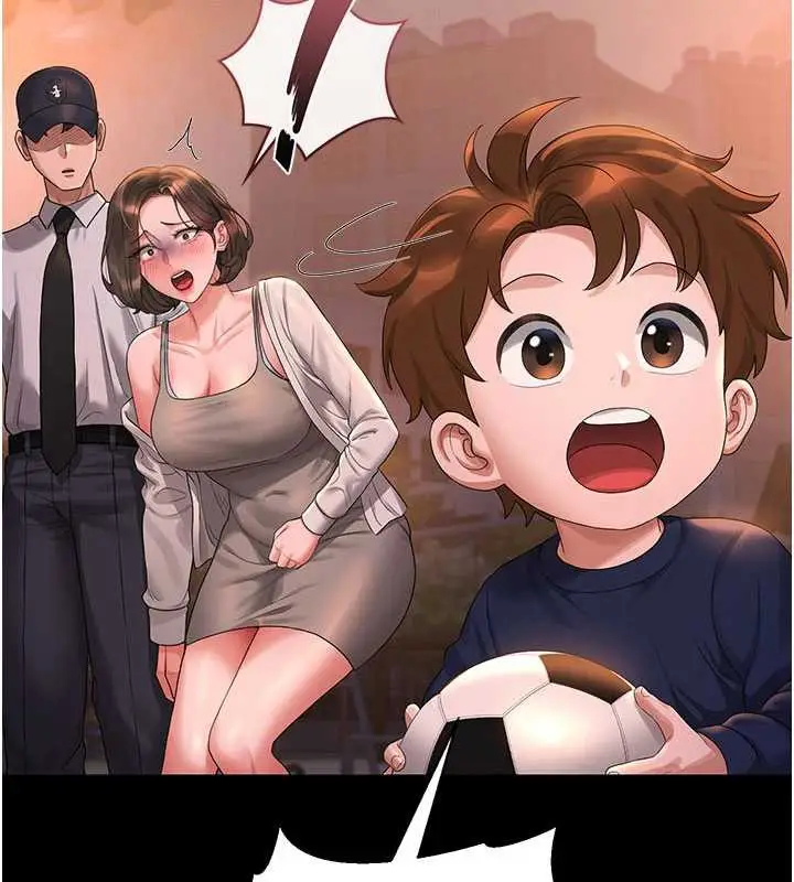 漫画《猎艳管理员》第14话第206张图