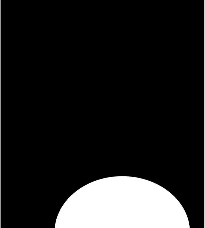 漫画《猎艳管理员》第21话第109张图