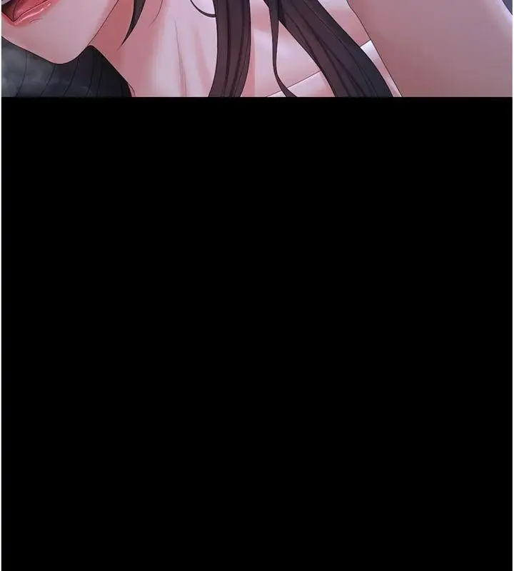 漫画《猎艳管理员》第21话第144张图