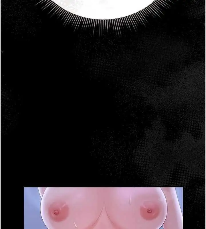 漫画《猎艳管理员》第22话第60张图
