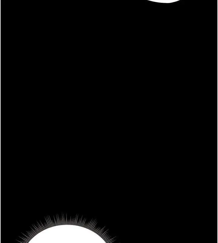 漫画《猎艳管理员》第23话第135张图