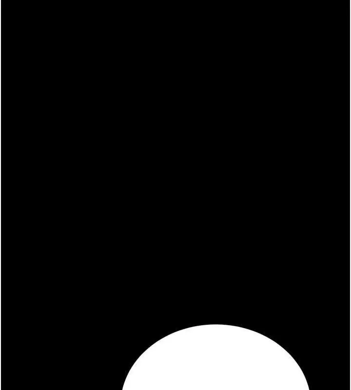 漫画《猎艳管理员》第23话第72张图