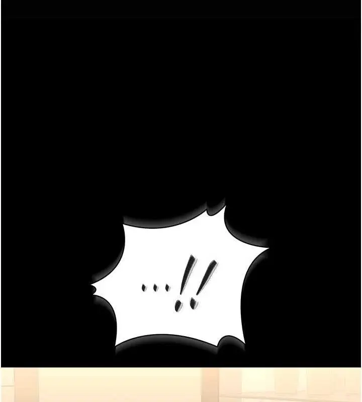漫画《猎艳管理员》第23话第83张图