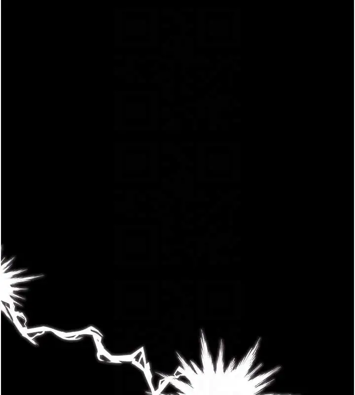 漫画《猎艳管理员》第24话第120张图