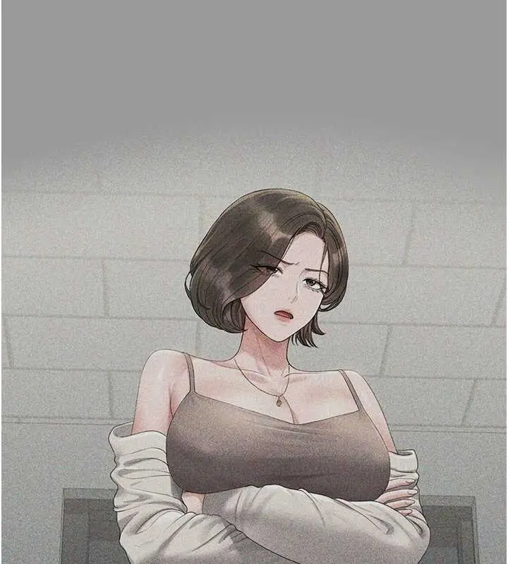 漫画《猎艳管理员》第24话第191张图