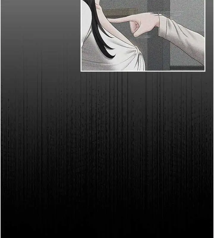 漫画《猎艳管理员》第24话第193张图
