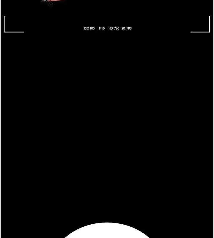漫画《猎艳管理员》第24话第24张图