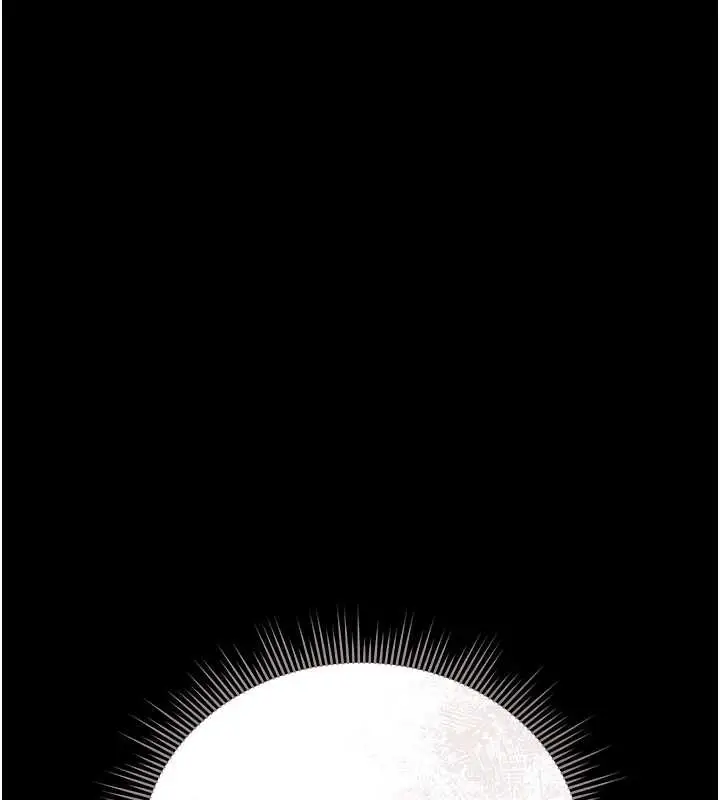 漫画《猎艳管理员》第25话第151张图