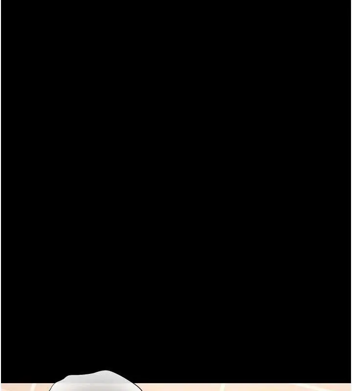 漫画《猎艳管理员》第25话第77张图