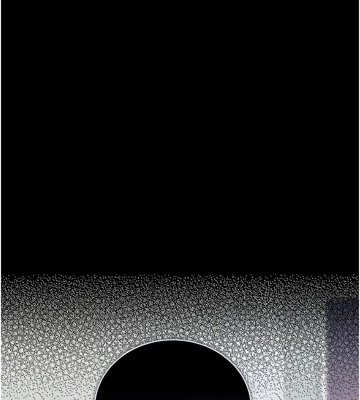 漫画《猎艳管理员》第26话第17张图