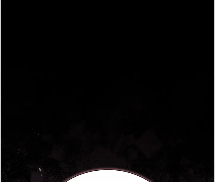 漫画《猎艳管理员》第26话第185张图