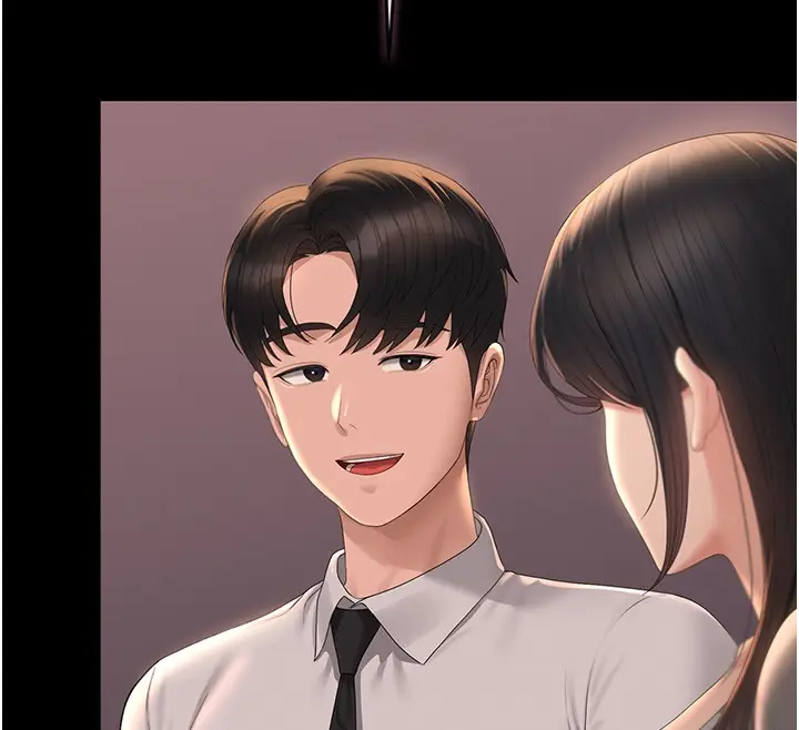 漫画《猎艳管理员》第26话第78张图