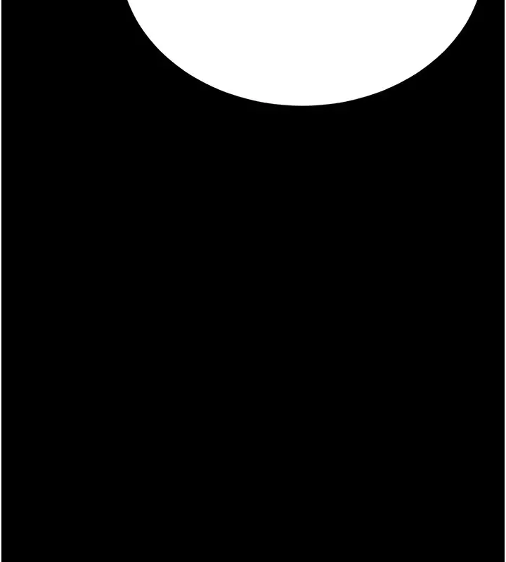 漫画《猎艳管理员》第26话第83张图