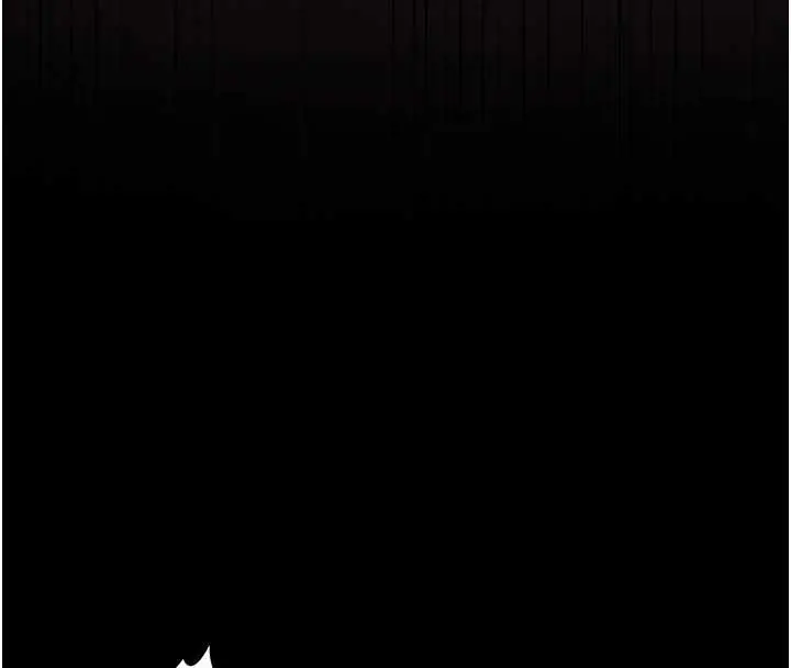 漫画《猎艳管理员》第27话第146张图