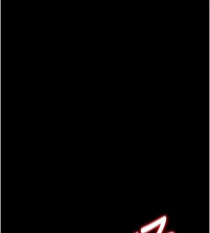 漫画《猎艳管理员》第27话第170张图