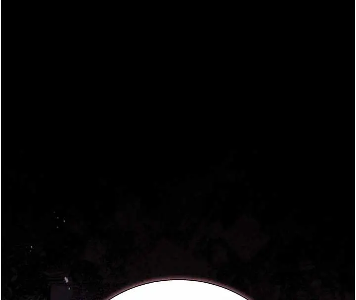 漫画《猎艳管理员》第27话第23张图