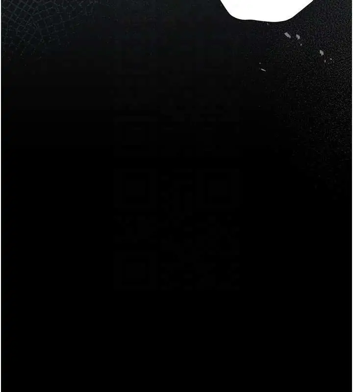 漫画《猎艳管理员》第27话第64张图