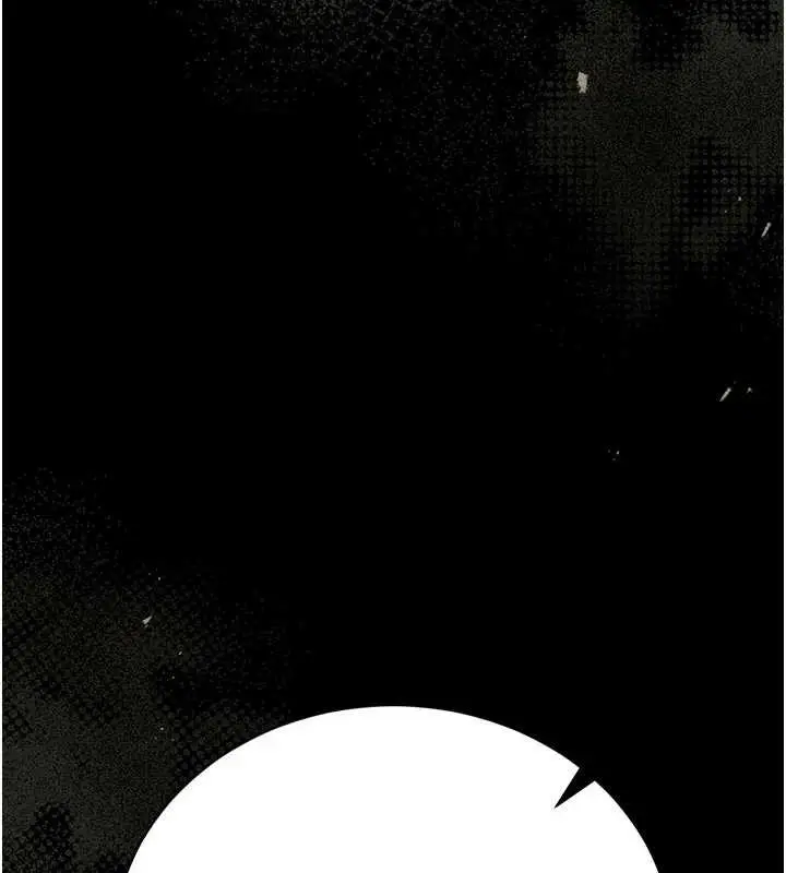 漫画《猎艳管理员》第29话第113张图