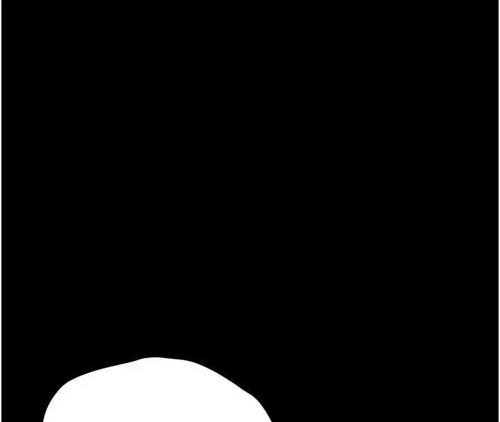 漫画《猎艳管理员》第29话第19张图