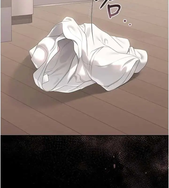 漫画《猎艳管理员》第30话第167张图