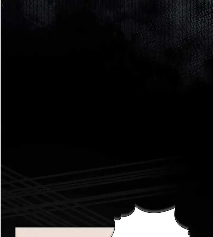 漫画《猎艳管理员》第30话第180张图