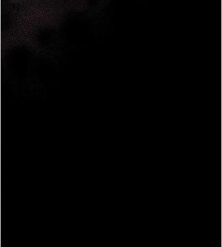 漫画《猎艳管理员》第30话第5张图