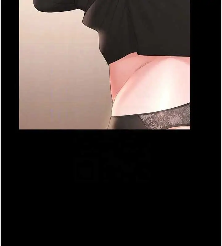 漫画《猎艳管理员》第30话第50张图