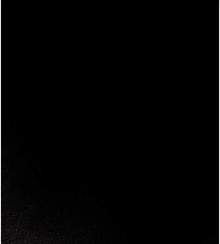 漫画《猎艳管理员》第30话第57张图