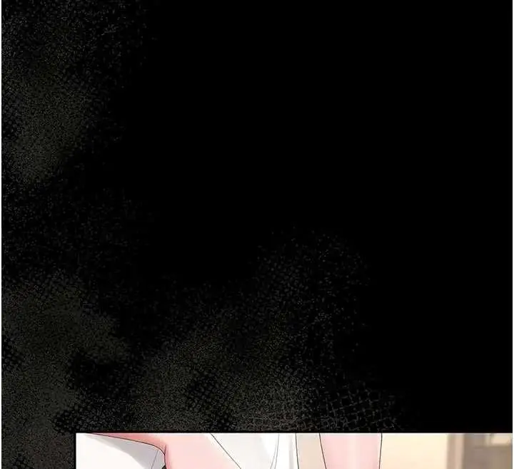 漫画《猎艳管理员》第30话第66张图