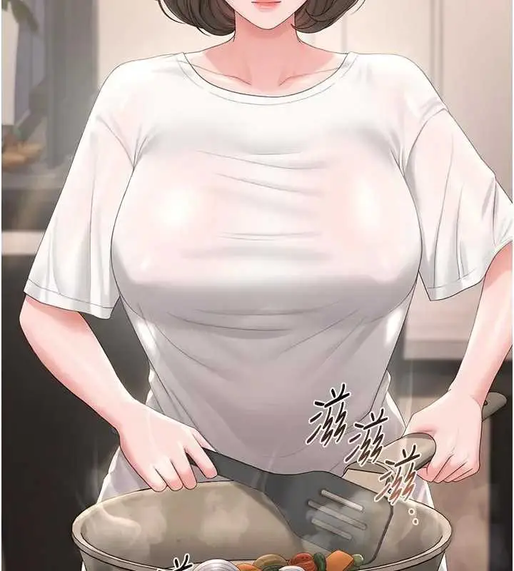 漫画《猎艳管理员》第30话第69张图