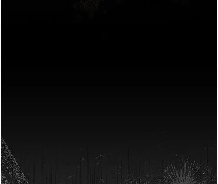 漫画《猎艳管理员》第33话第124张图