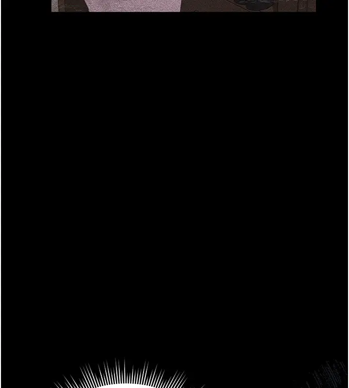 漫画《猎艳管理员》第33话第157张图