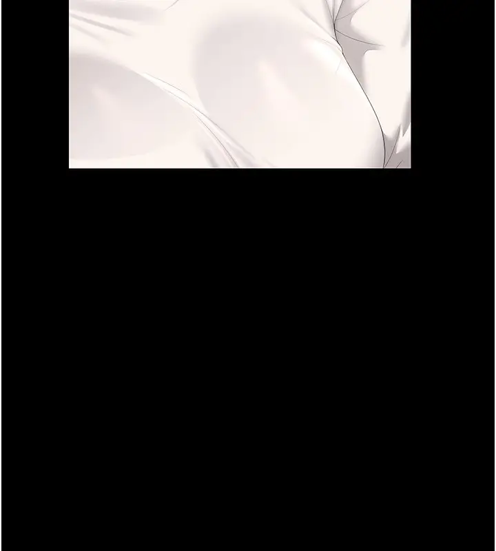 漫画《猎艳管理员》第33话第81张图