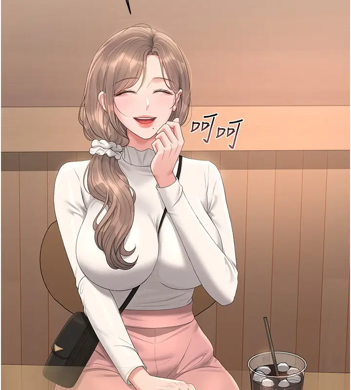 漫画《猎艳管理员》第33话第94张图