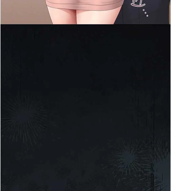 漫画《猎艳管理员》第34话第113张图