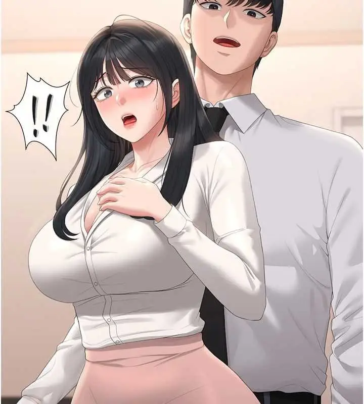 漫画《猎艳管理员》第34话第121张图