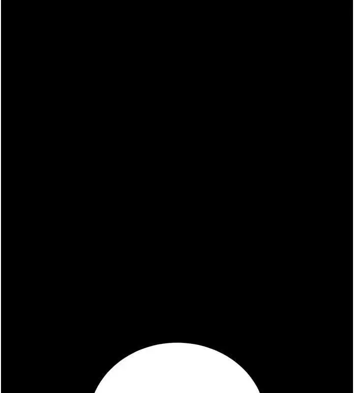 漫画《猎艳管理员》第34话第164张图