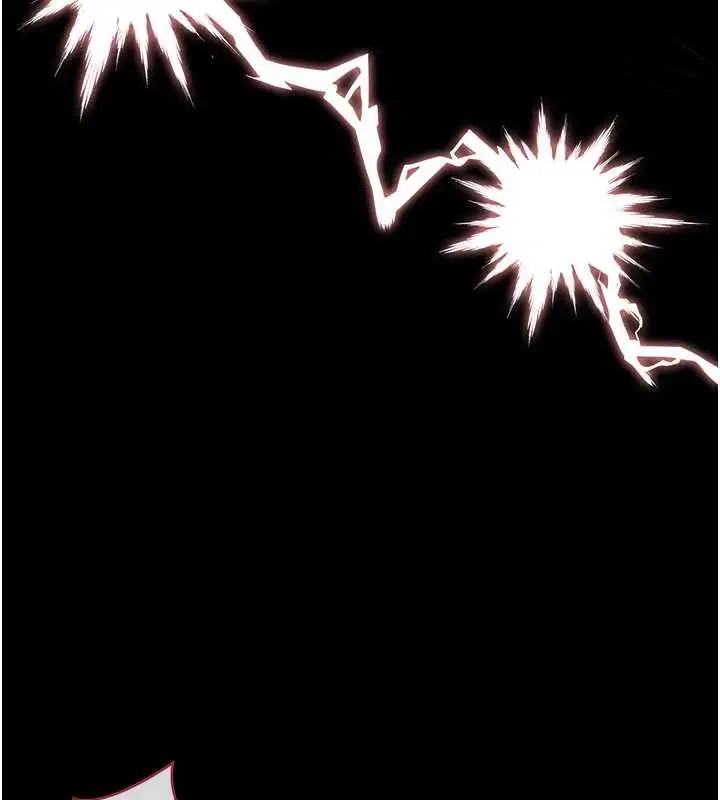 漫画《猎艳管理员》第34话第181张图