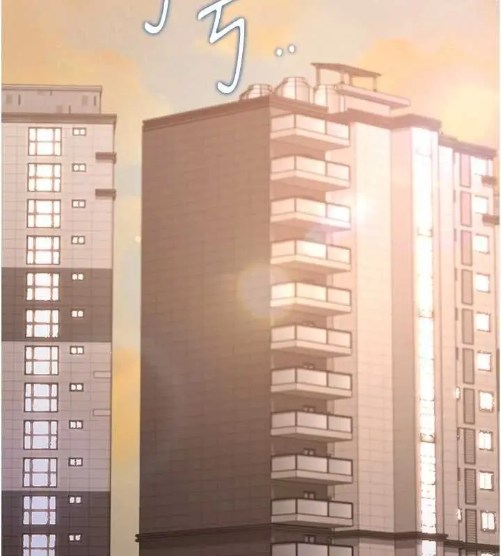 漫画《猎艳管理员》第34话第39张图